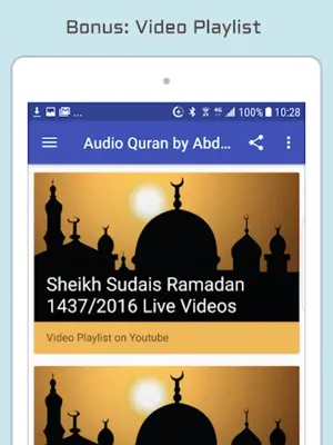 Audio Quran by Abdul Al Sudais android App screenshot 1